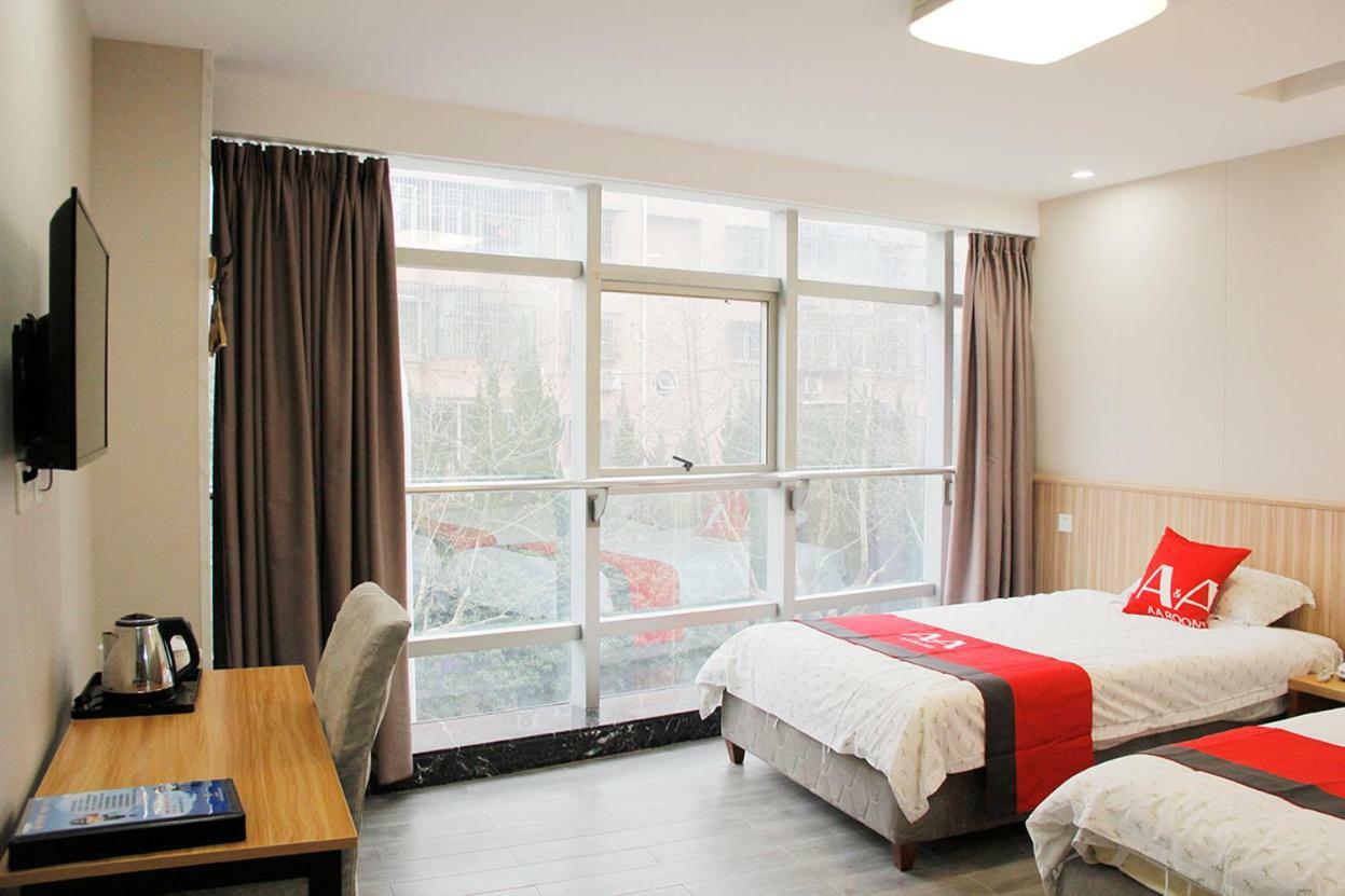 Jin Zhong Hotel Xangai Exterior foto