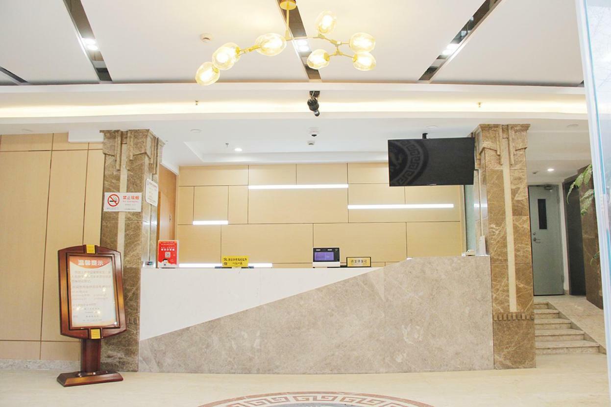 Jin Zhong Hotel Xangai Exterior foto